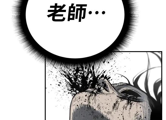 第203页
