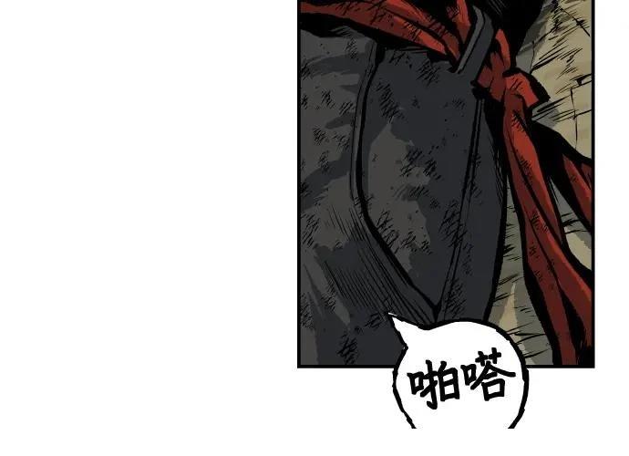 第209页