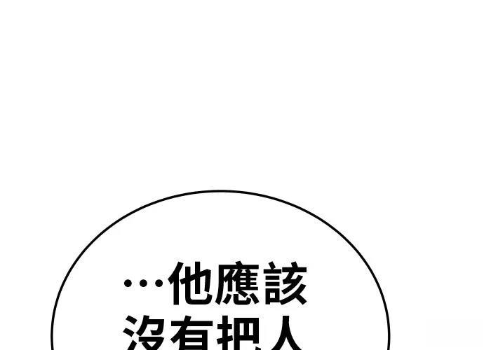 第212页