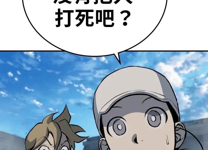 第213页