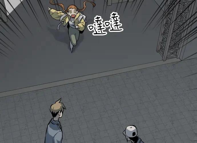 第217页