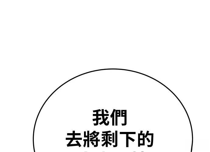 第220页