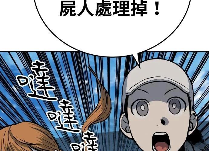 第221页