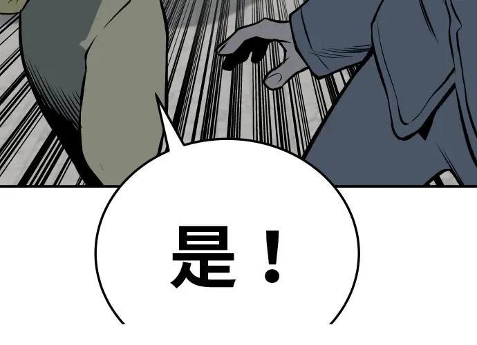 第223页