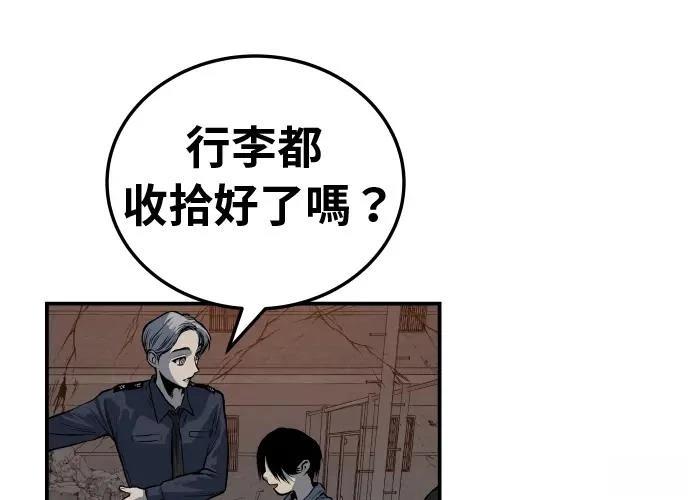 第230页