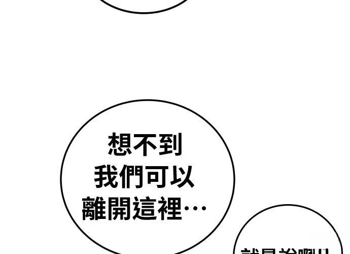 第232页