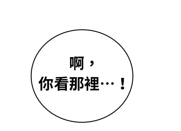 第236页