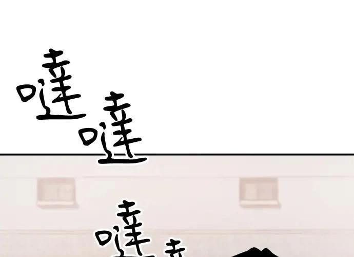第237页