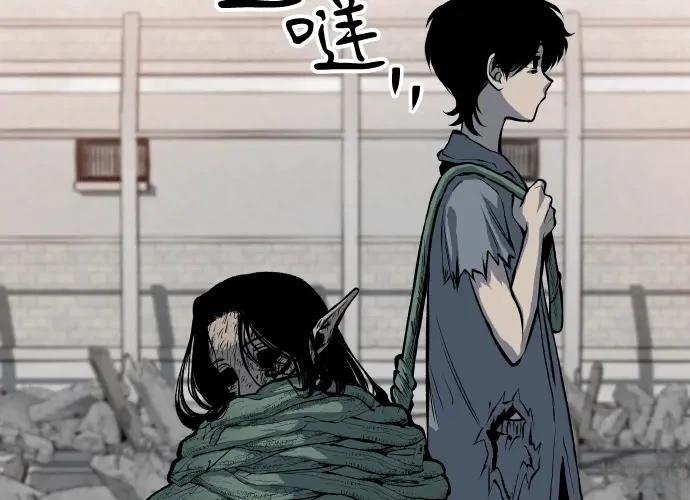 第238页