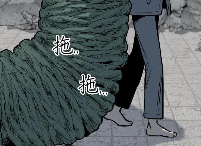 第239页