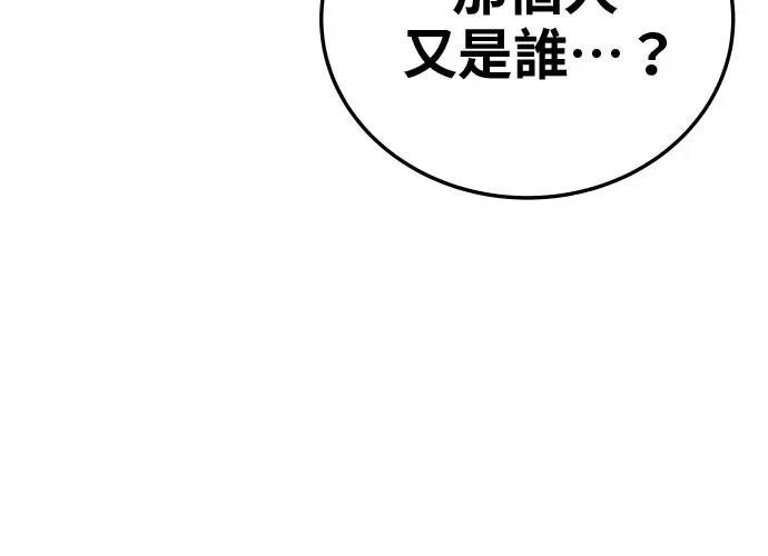 第241页