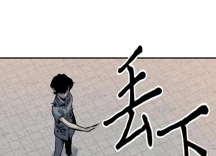 第242页