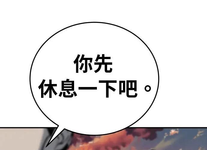 第247页