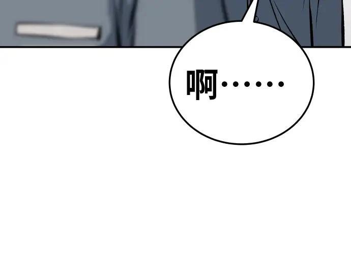 第249页
