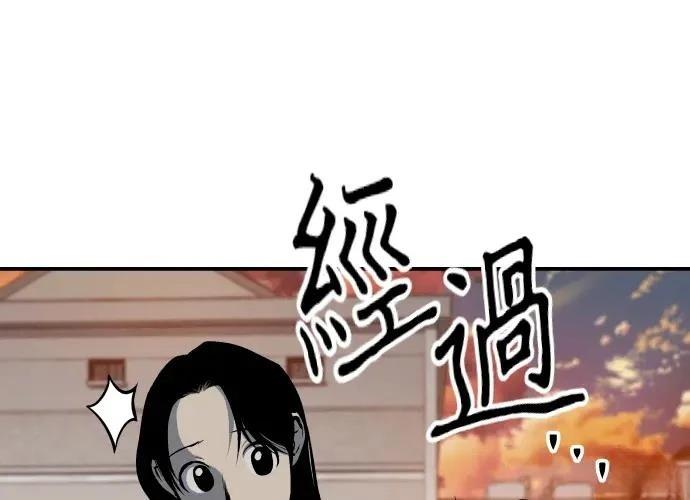 第253页