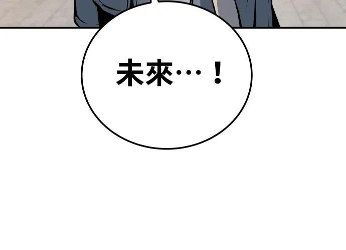 第255页