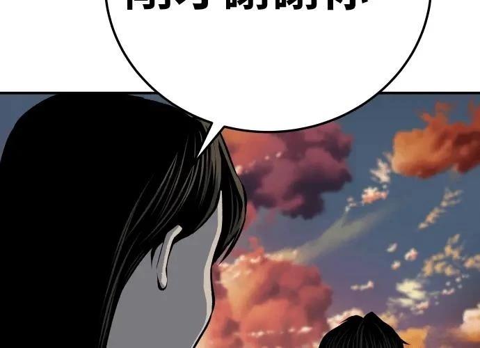 第257页