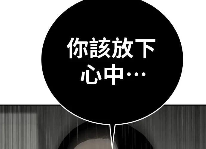 第264页