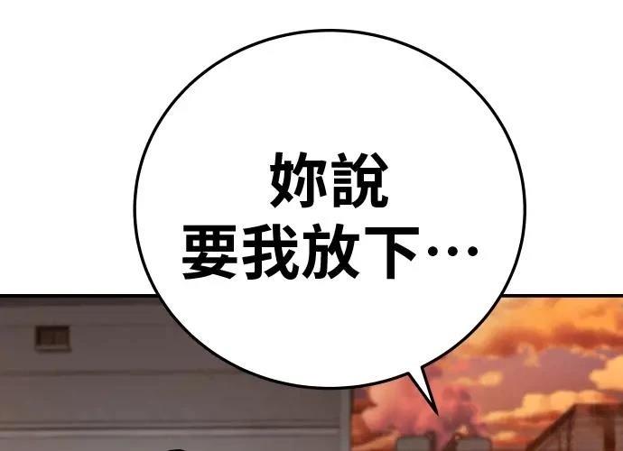 第272页
