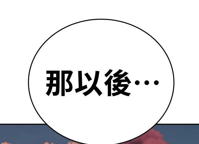 第276页
