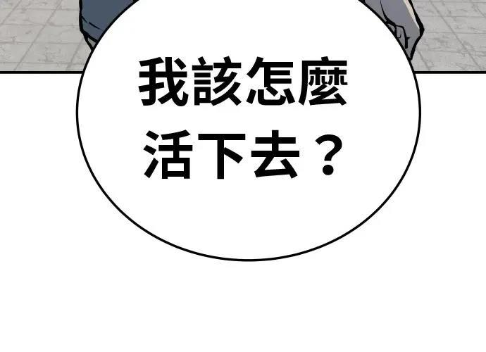 第279页