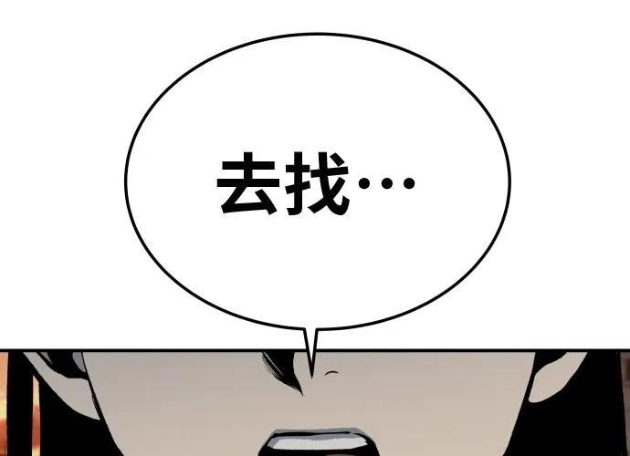 第285页