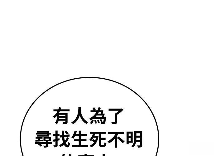 第293页
