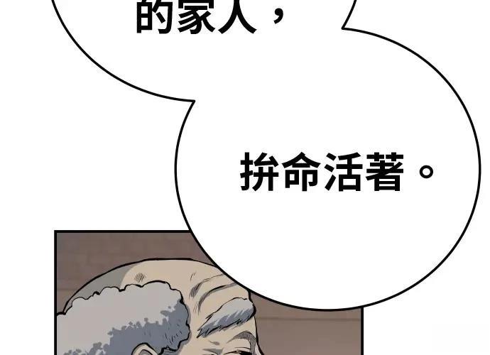 第294页