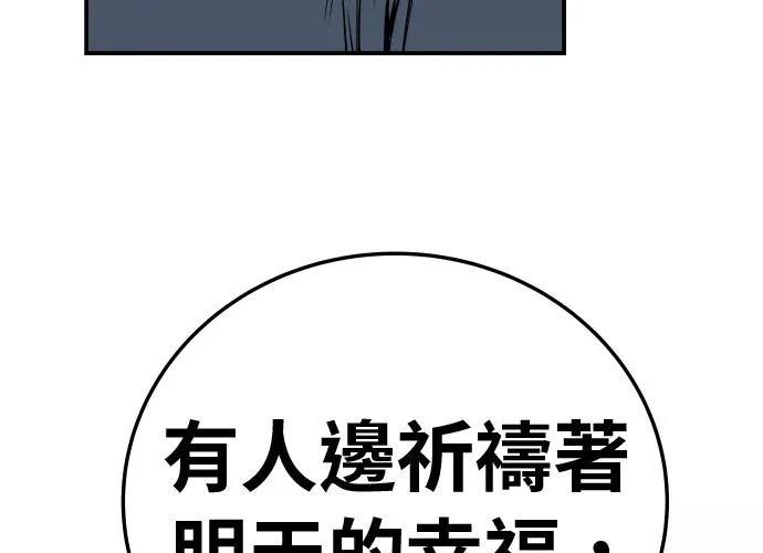 第296页