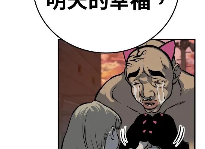 第297页