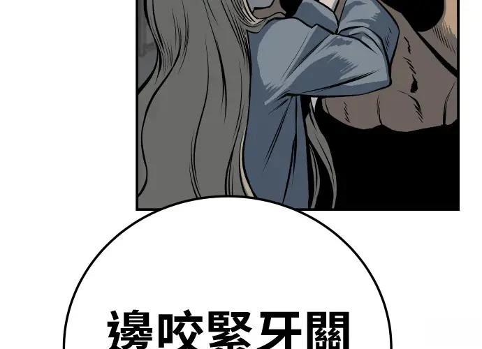 第298页