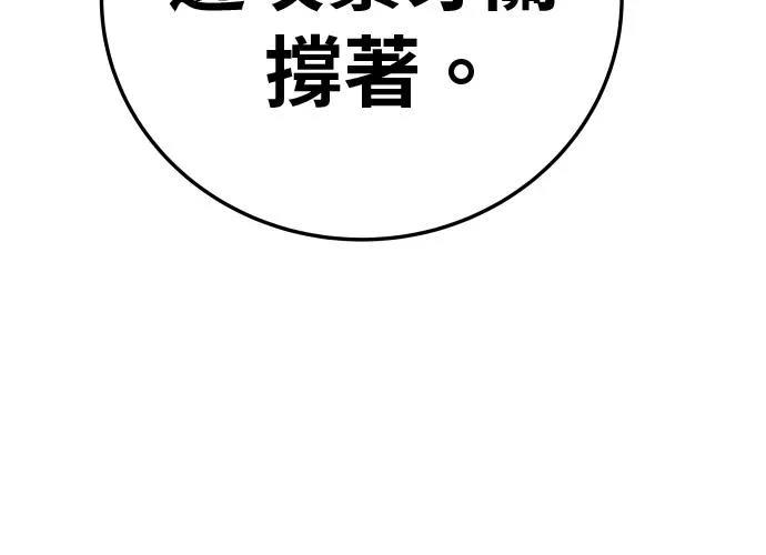 第299页