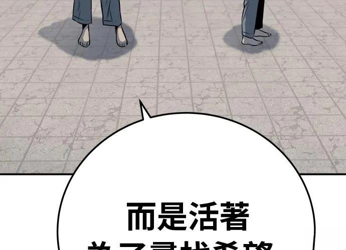 第303页