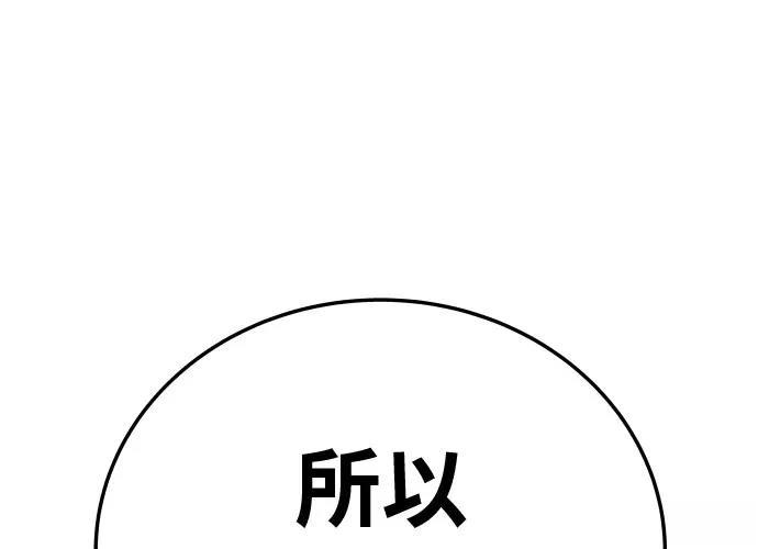 第306页