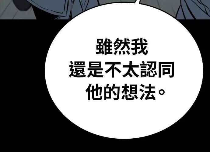 第320页