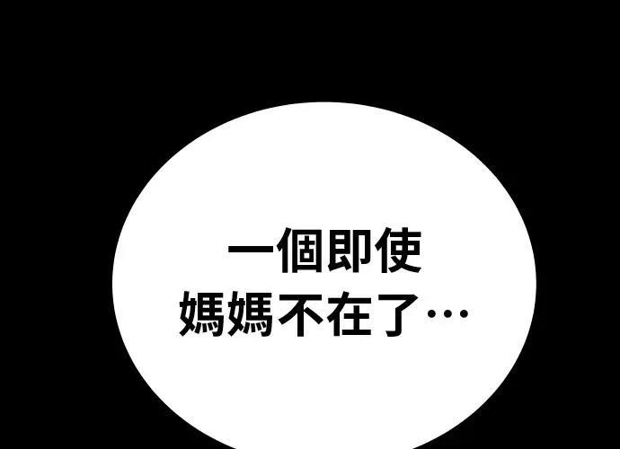 第326页