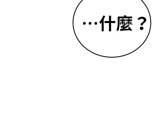第334页