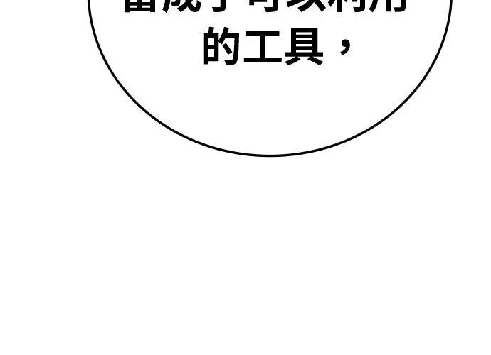 第338页