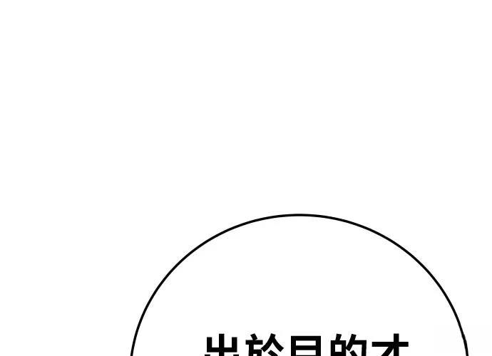第339页