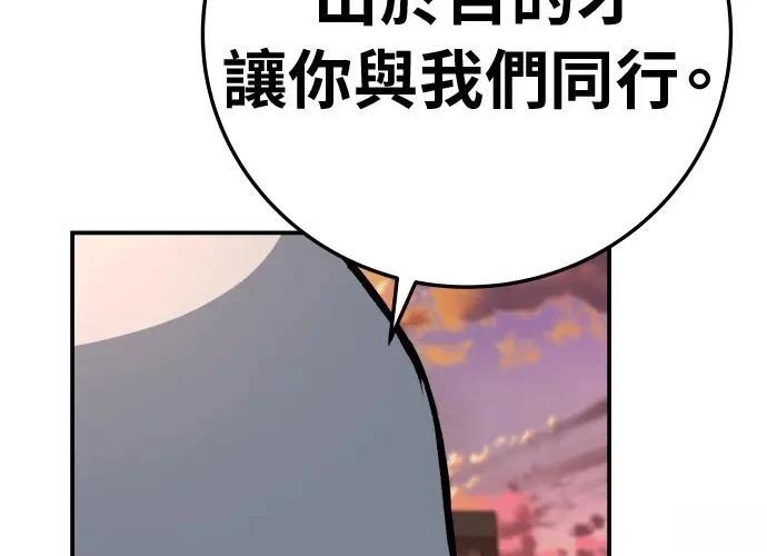 第340页