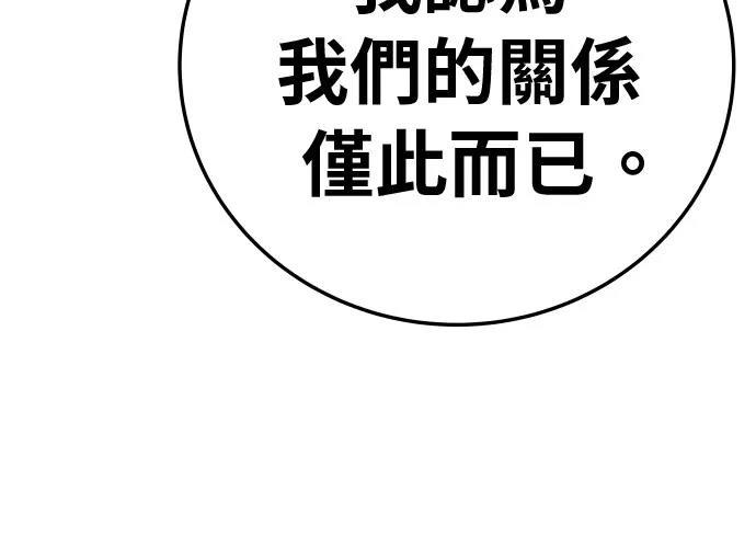 第343页