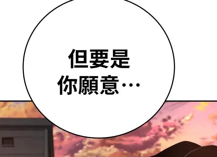 第345页