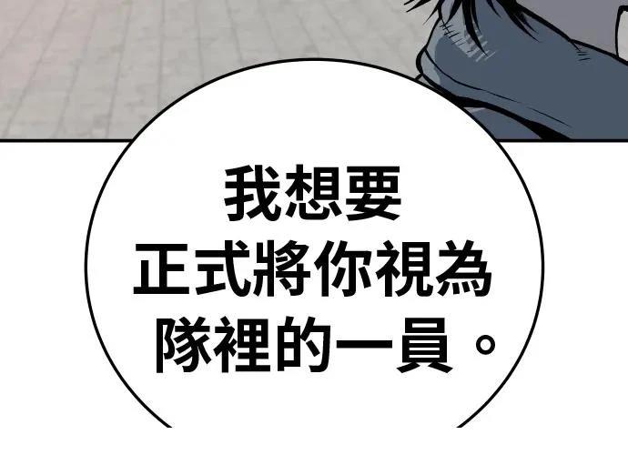 第347页