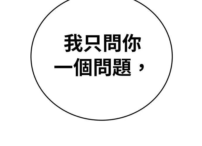 第350页