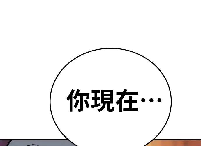 第353页