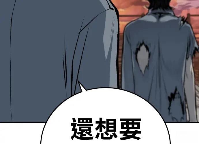 第355页