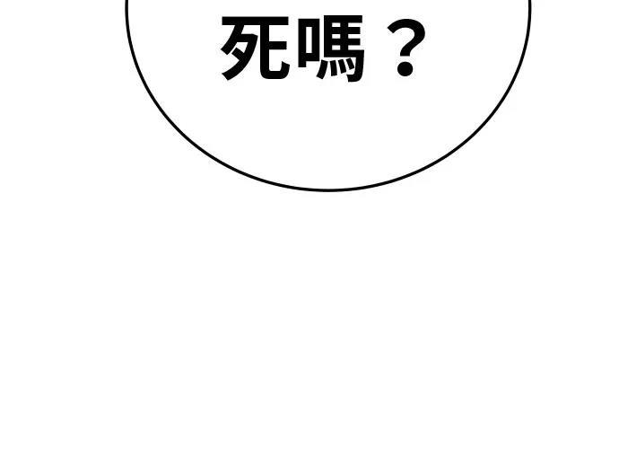 第356页