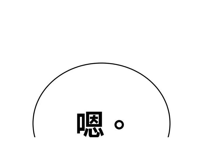 第361页