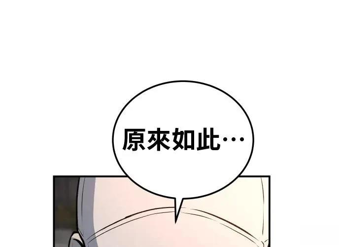 第365页