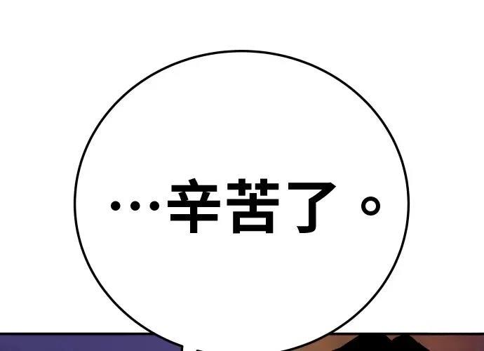 第369页